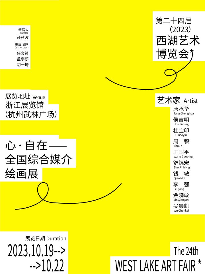 海报.jpg