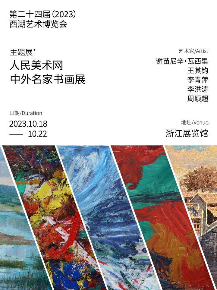海报.jpg