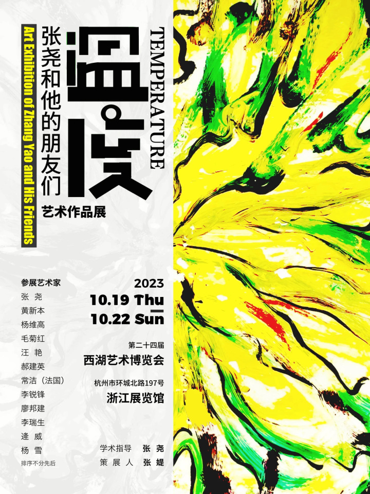 海报.jpg