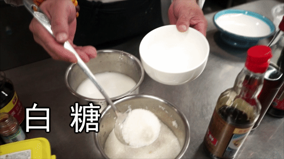 白糖[00-00-00--00-00-02].gif
