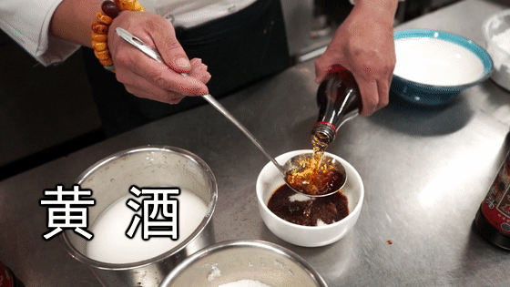 黄酒[00-00-00--00-00-01].gif