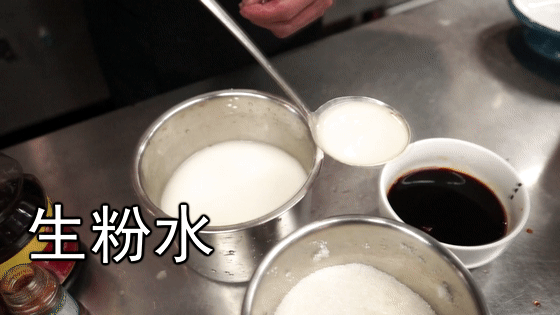 生粉水[00-00-00--00-00-02].gif