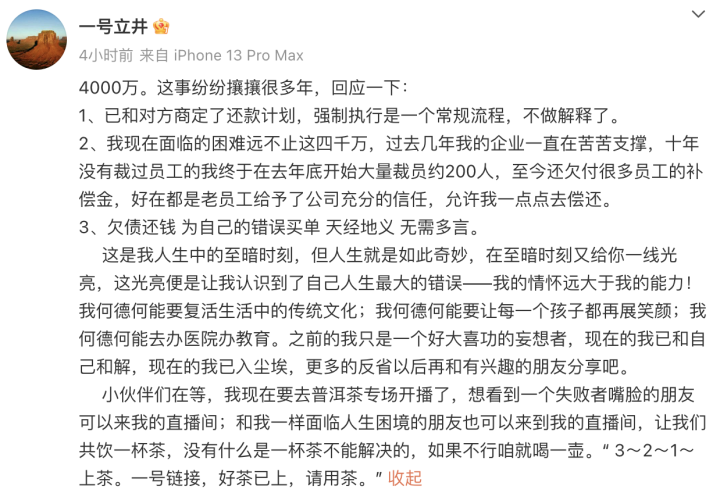 75c8a924cae4163b4485c52a8aaab97c.png