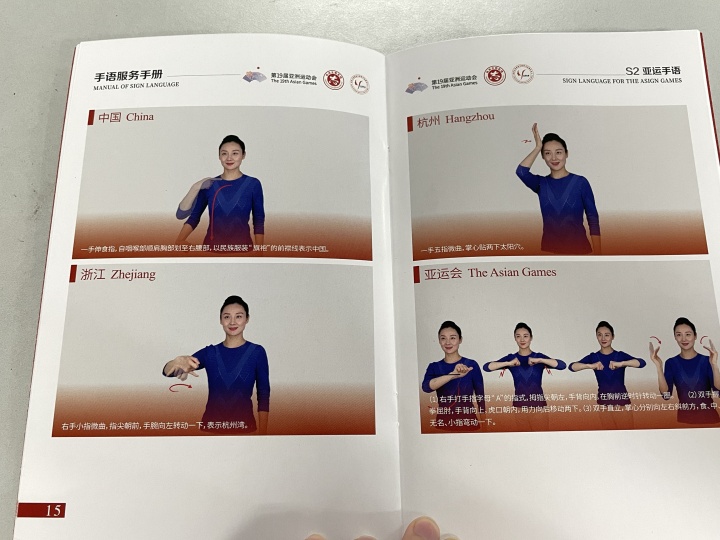 微信图片_20231018234500.jpg