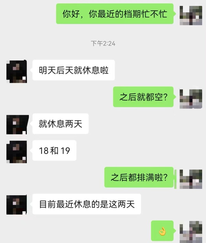 168c35f0f33c69a8489a4e0a9f6478e.jpg