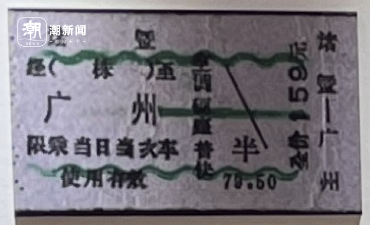 WX20231019-204921@2x.png