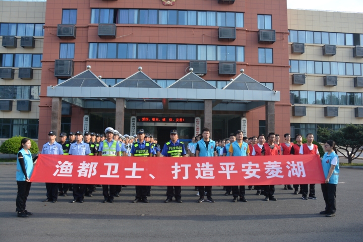 （第2小标）“渔都卫士”集体合照.jpg