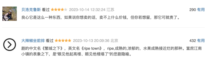 截屏2023-10-18 下午4.08.11.png