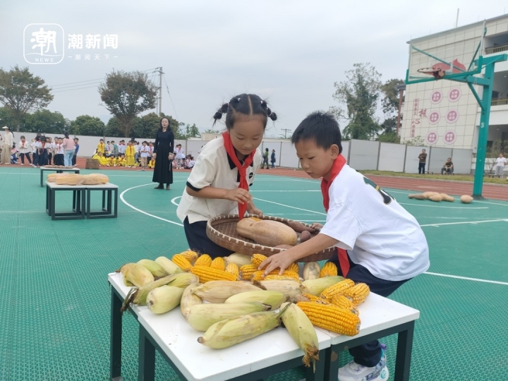 IMG20231019103006.jpg
