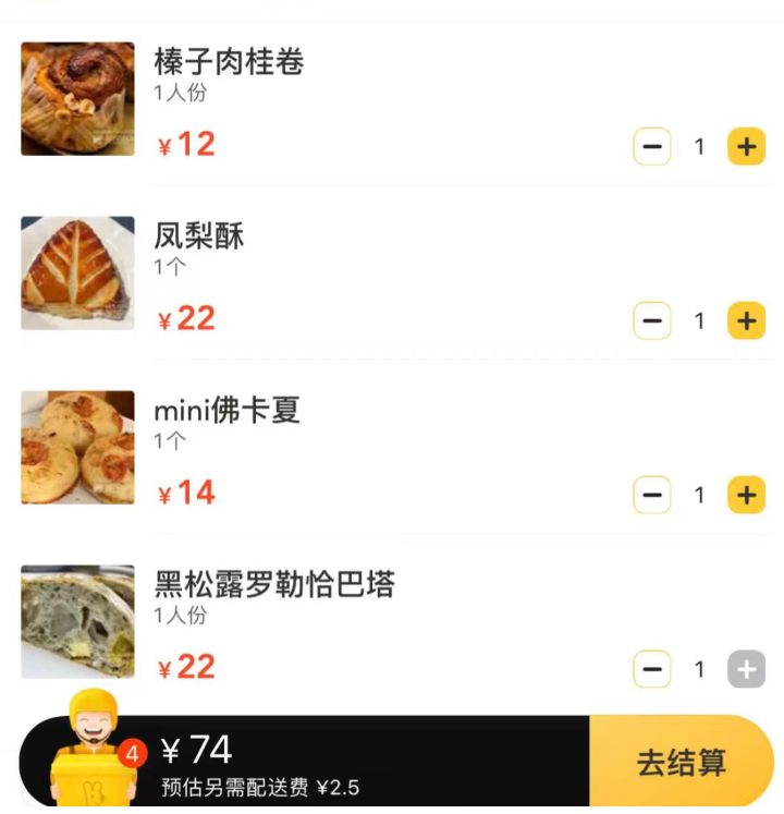 1697778512903.png