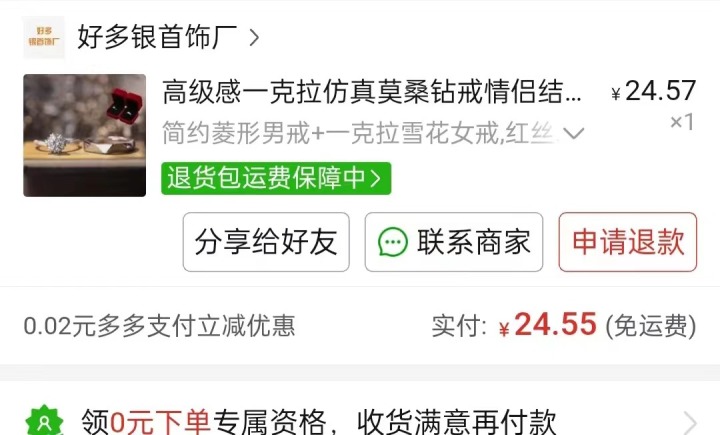 微信图片_20231020144856.jpg
