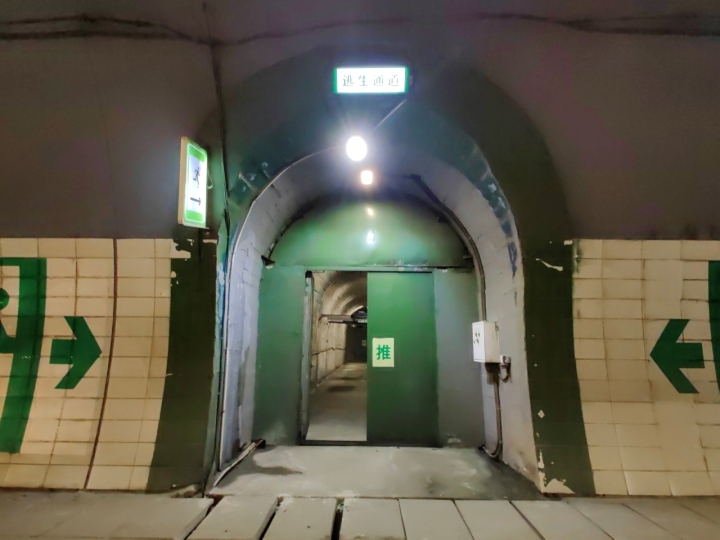 护航亚运,这些高速隧道启用“安全门”