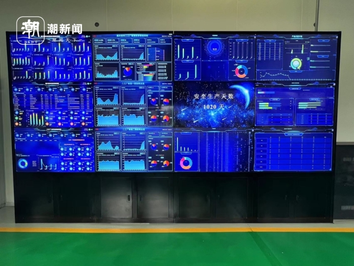 微信图片_20231019100349.jpg