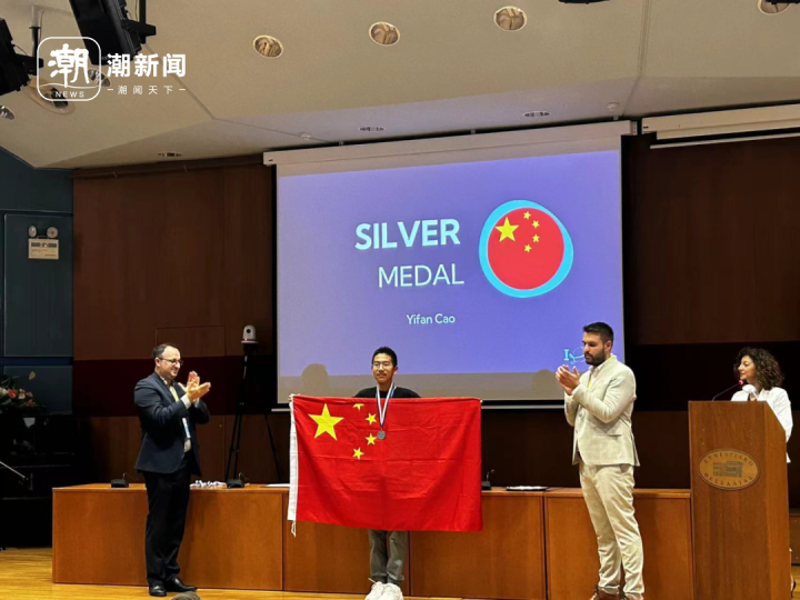 微信图片_20231021165729.png