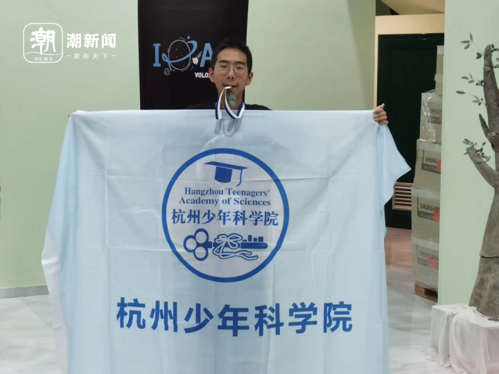 微信图片_20231021165733.png