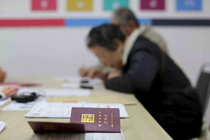 微信图片_20231022101047.jpg