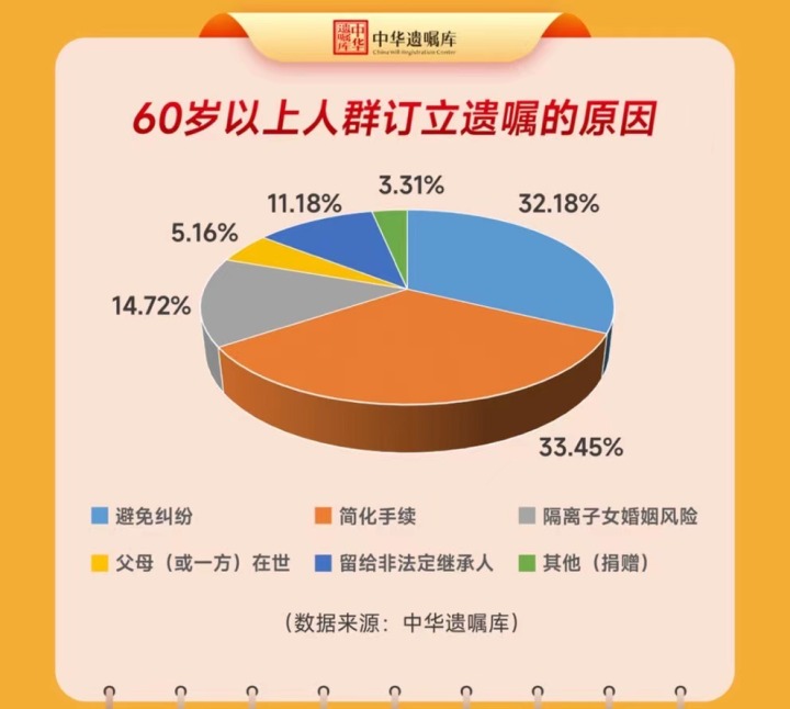 微信图片_20231022101109.jpg