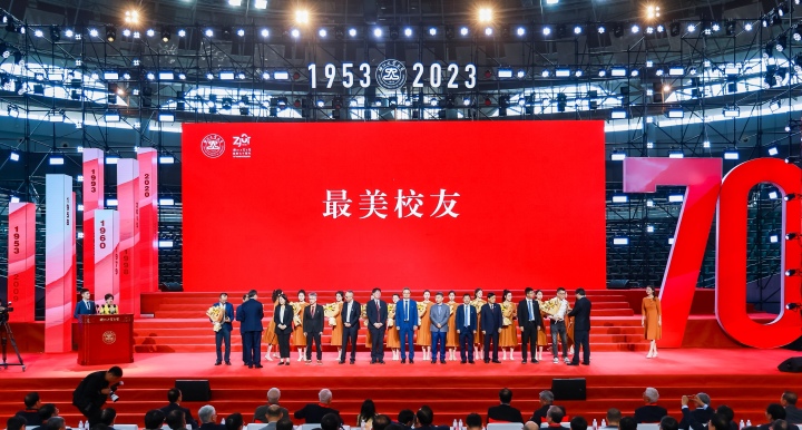 微信图片_20231021201333.jpg