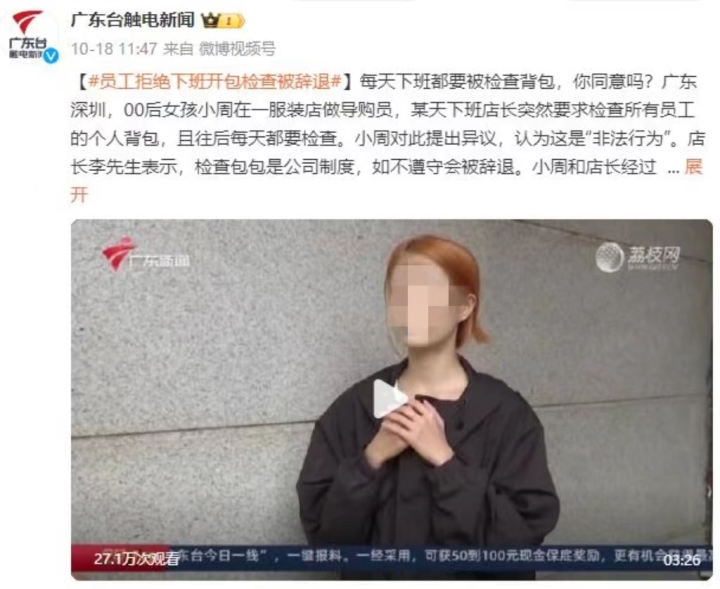微信图片_20231022155443.jpg