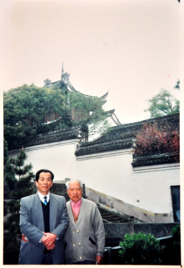1997年贺圣谟与徐朔方先生合影.jpg