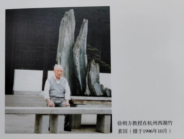 六.jpg