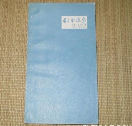 似.jpg