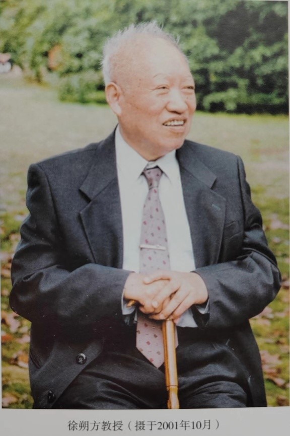 高.jpg