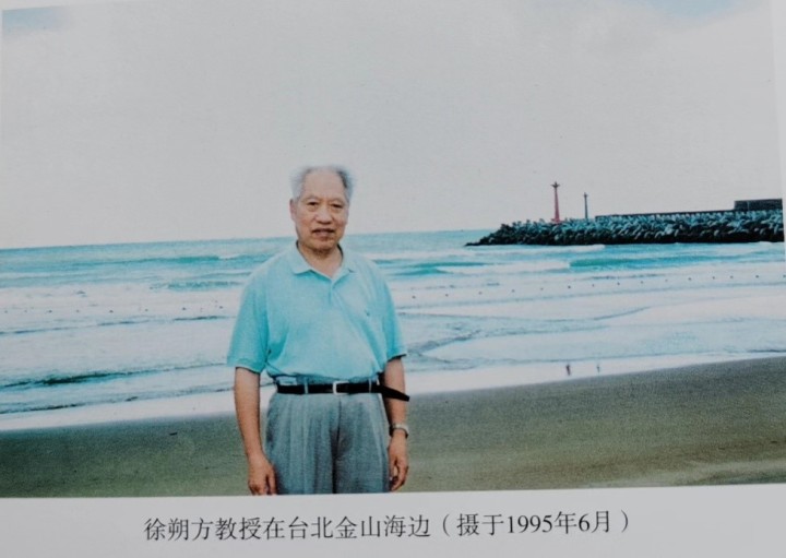 台北.jpg