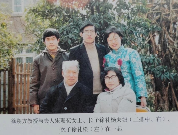 全家.jpg