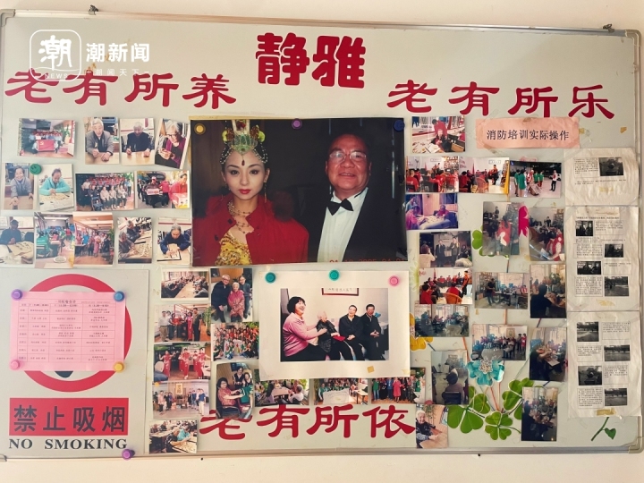 照片墙.jpg