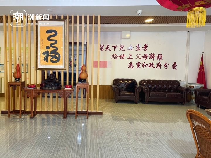 接待大厅.jpg