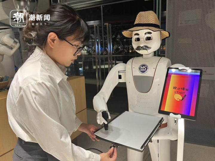 微信图片_20231020095857.jpg 微信图片_20231020095857.jpg