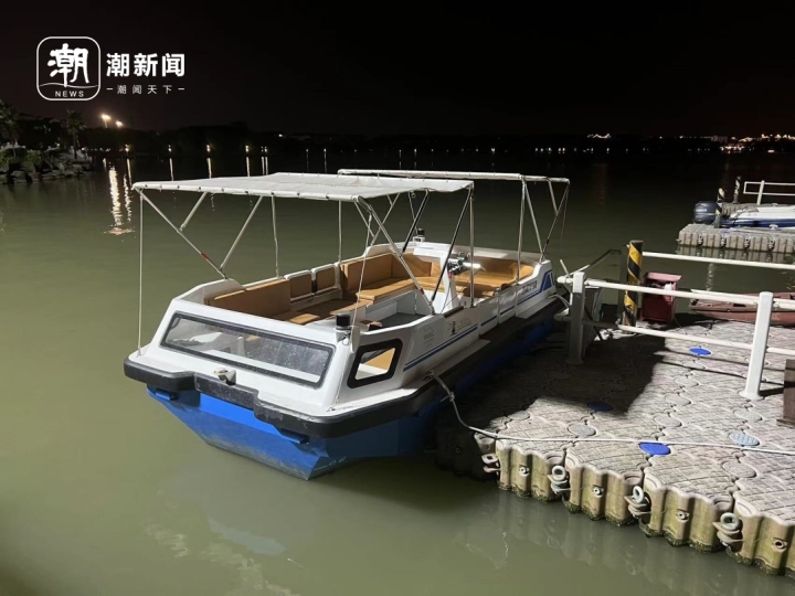 微信图片_20231020095933.jpg 微信图片_20231020095933.jpg