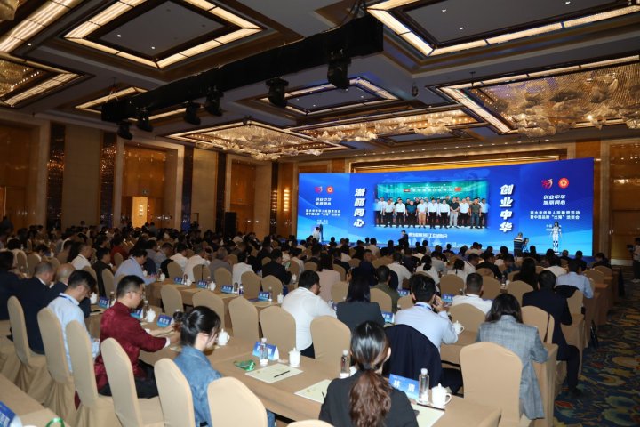 微信图片_20231018183919.jpg