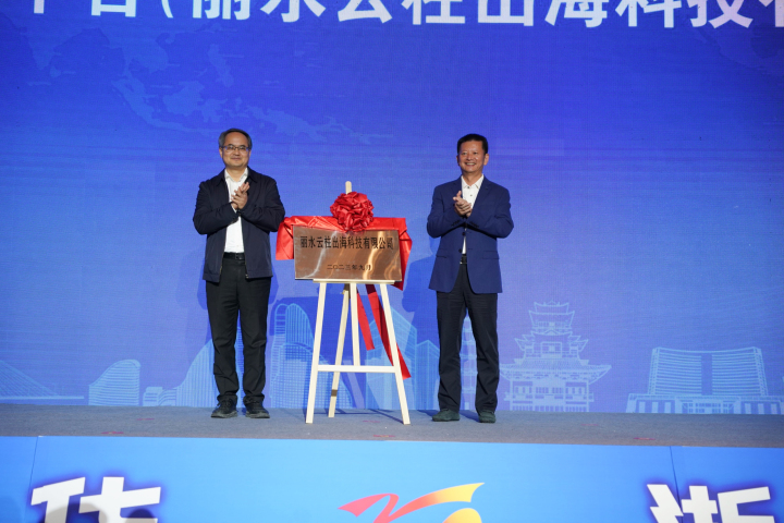 微信图片_20231018185702.jpg