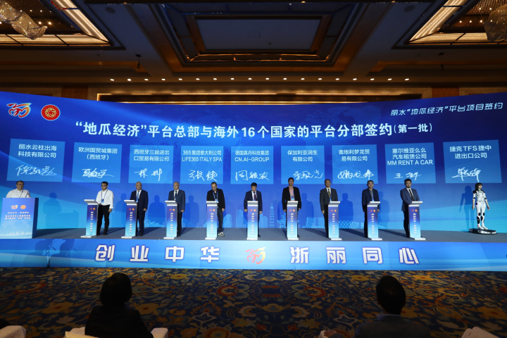 微信图片_20231018185717.jpg