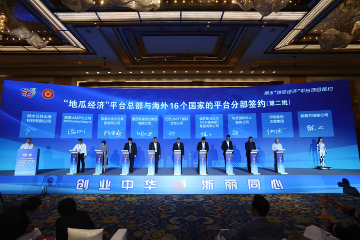 微信图片_20231018185725.jpg