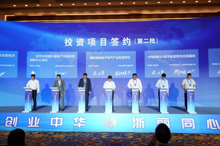 微信图片_20231018185736.jpg