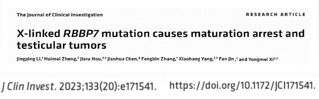 微信截图_20231024150729.png