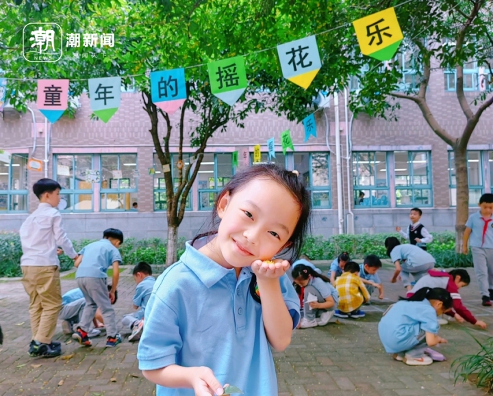 微信图片_20231023105856.jpg