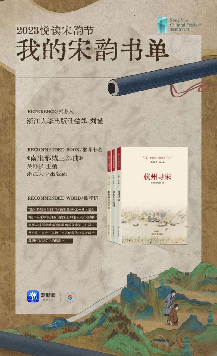 【单】书单_29.jpg