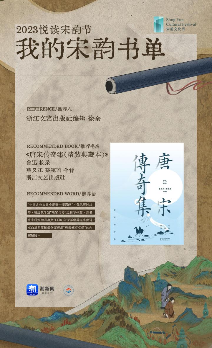【单】书单_31.jpg