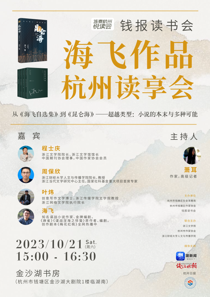 ce6103686dcfe8b2229e0fd8a461150.png