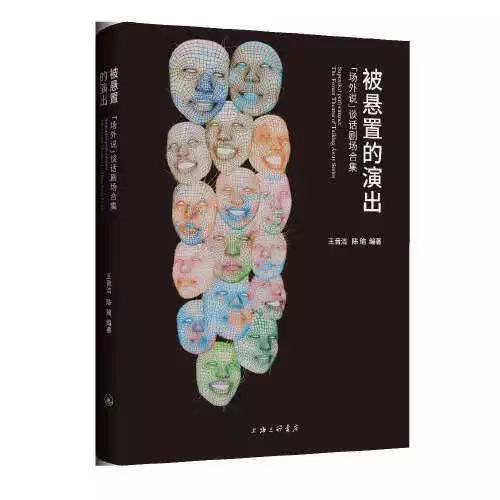 王音洁7.jpg