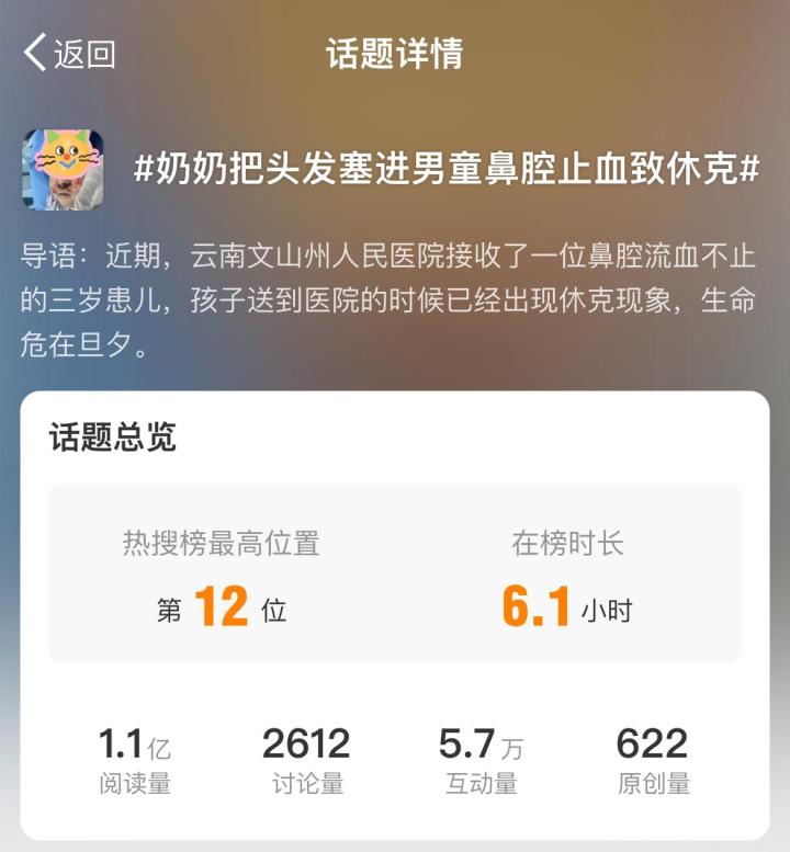 微信图片编辑_20230821162952.jpg
