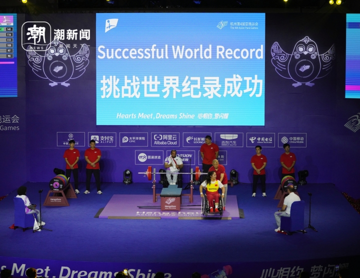 微信图片_20231026155000.jpg