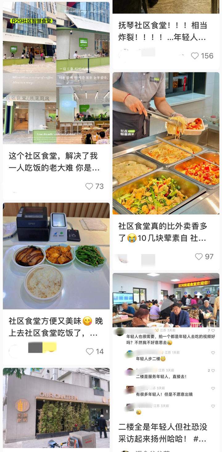 QQ图片20231024115651.png