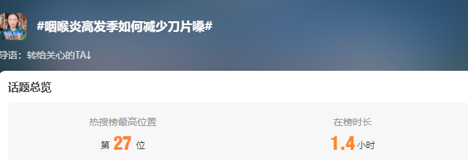 微信图片_20231023165143.png
