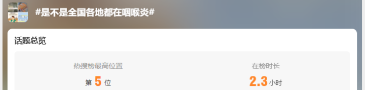 微信图片_20231023165154.png