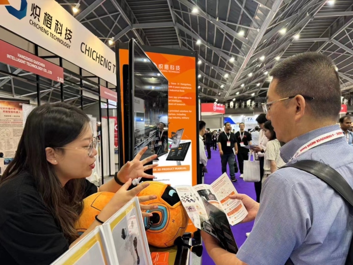 新加坡新加坡城国际工业展览会